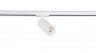 Светильник на шине SYNEIL 2058-1TRW