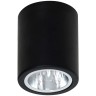 Настенно-потолочный светодиодный светильник Mantra Colladge 7235