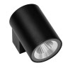 Накладной светильник Lightstar Paro LED 350674