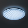 Потолочный светильник Citilux Дюна CL72060RC
