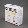 Встраиваемый светодиодный светильник Citilux Вега CLD52K10N