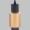 Подвесной светильник Eurosvet 50204/1 LED черный/матовое золото