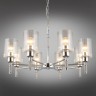 Подвесная люстра Omnilux Dronero OML-66503-08