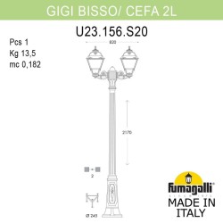 Садовый светильник Fumagalli U23.156.S20.AYF1R