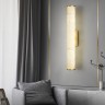 Настенный светильник PRISCA WALL H26
