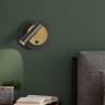 Настенный светильник RAPID WALL White