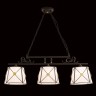 Подвесной светильник Citilux Дрезден CL409234