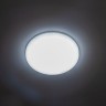 Встраиваемый светодиодный светильник Citilux Вега CLD5224N