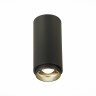 Потолочный светодиодный светильник ST Luce Zoom ST600.442.10