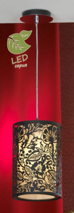 Подвесной светильник Lussole GRLSF-2386-01