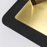 Настенный светильник RAPID WALL B Black