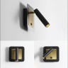 Настенный светильник RAPID WALL B Black