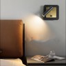 Настенный светильник RAPID WALL B Black