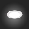 Встраиваемый светодиодный светильник ST Luce Reggila ST212.508.05