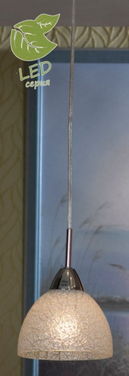 Подвесной светильник LGO GRLSF-1606-01
