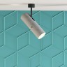 Настенный светильник BRUT WALL