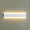 Настенный светодиодный светильник Odeon Light Framant 4293/20WL