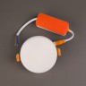 Встраиваемый светодиодный светильник Citilux Вега CLD5210W
