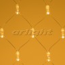 Светодиодная сеть ARdecoled 024685