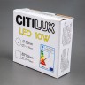 Встраиваемый светодиодный светильник Citilux Вега CLD5210N