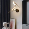 Настенный светильник NOMI WALL L1