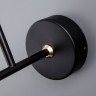 Настенный светильник NOMI WALL L1