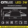 Встраиваемый светодиодный светильник Citilux Акви CLD008013