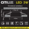 Встраиваемый светодиодный светильник Citilux Акви CLD008013