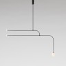 Подвесной светильник LINES E