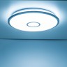 Потолочный светодиодный светильник Citilux Старлайт Смарт CL703A80G