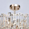 Потолочная люстра De Markt Бриз 111011308