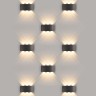 Светильник настенный Elektrostandard 1551 TECHNO LED TWINKY TRIO черный