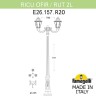 Садовый светильник Fumagalli E26.157.R20.WYF1R