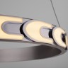 Подвесной светильник Eurosvet Chain 90164/1 сатин-никель