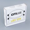 Встраиваемый светильник Citilux Омега CLD50R150N