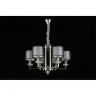 Подвесная люстра APLOYT APL.753.03.06