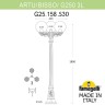 Садовый светильник Fumagalli G25.158.S30.WZE27