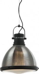 Подвесной светильник Stilfort 2126/02/01P