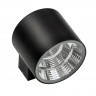 Накладной светильник Lightstar Paro LED 370574