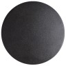 Настенный светильник TALP D14 White