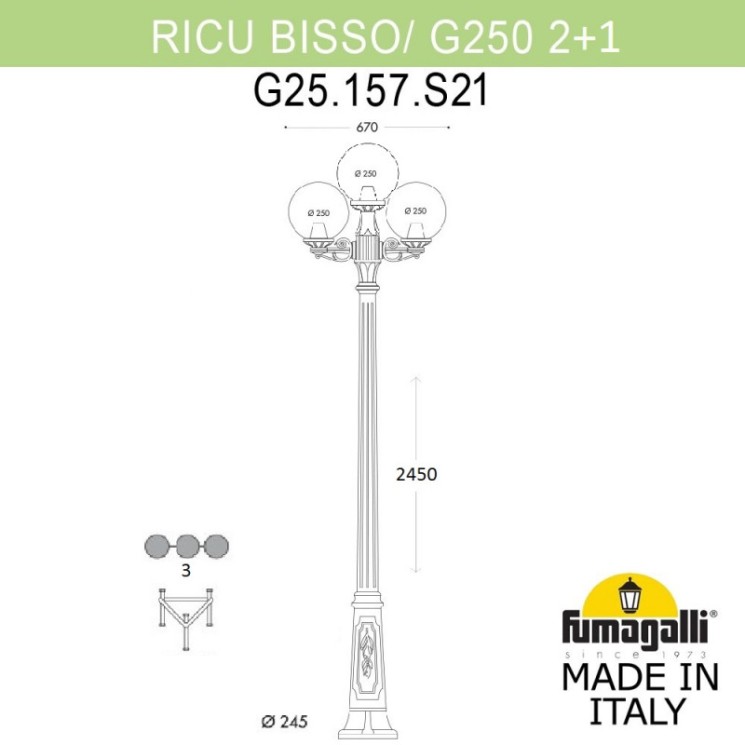 Садовый светильник Fumagalli G25.157.S21.AZE27