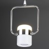 Подвесной светильник Eurosvet Oskar 50165/1 LED хром/белый