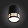 Потолочный светодиодный светильник ST Luce Cerione ST101.402.05
