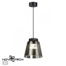 Подвесной светодиодный светильник Novotech Artik 358643
