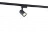 Светильник на шине SYNEIL 2010-LED5TRB