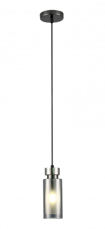 Подвесной светильник Hiper H187-1