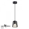 Подвесной светодиодный светильник Novotech Artik 358647