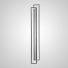 Настенный светильник ARISAIG WALL H160 3000К