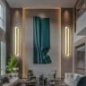 Настенный светильник ARISAIG WALL H160 3000К