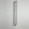 Настенный светильник ARISAIG WALL H160 3000К